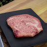 Japanese A5 Wagyu ribeye steak