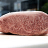 Certified Kobe beef striploin