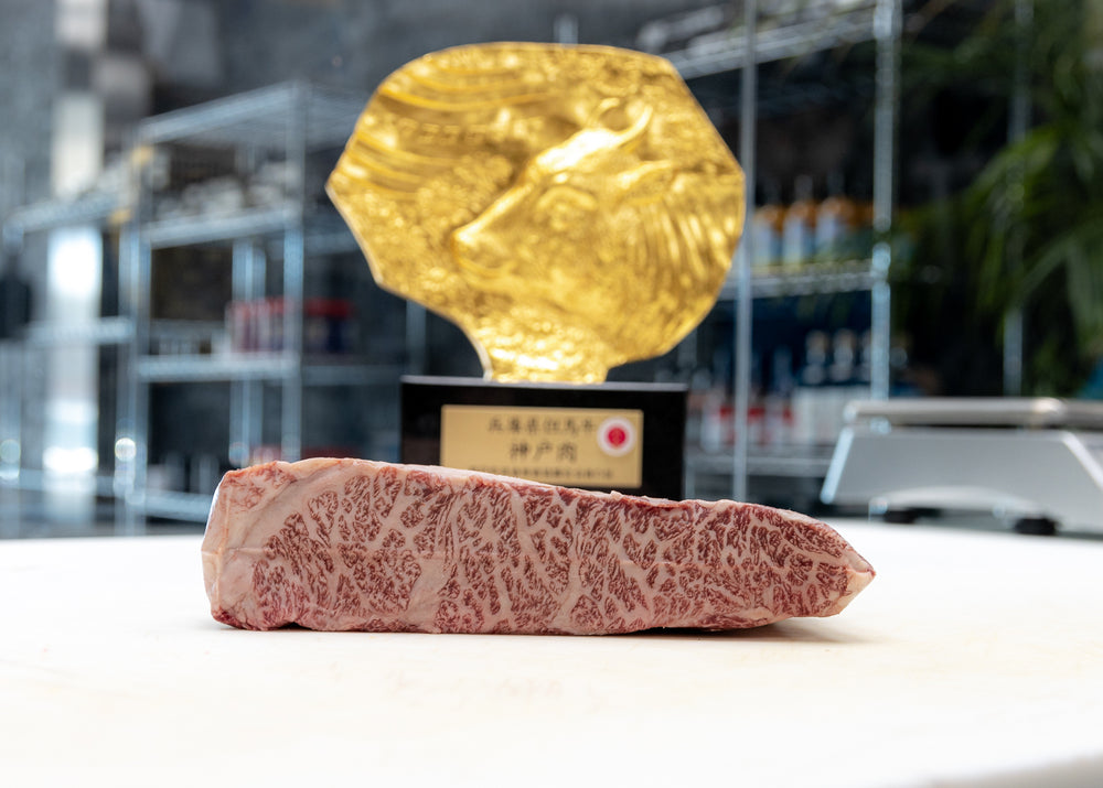 Kobe Beef Denver Steak